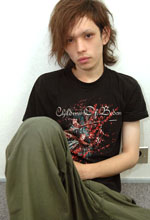 Shane Omura