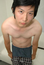 Akira Ito