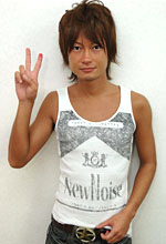 Yuta Ozaki