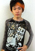 Tsubasa Miyashita